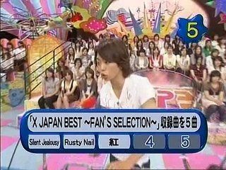 [TV]Tokyofriendpark II part5 nino+sho