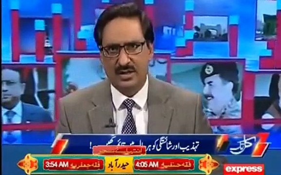 Khawaja Asif ko Sheerin Mazari aur mulk bhar ki khawateen se apologize krna chaye- Javed Chaudhry's critical comments