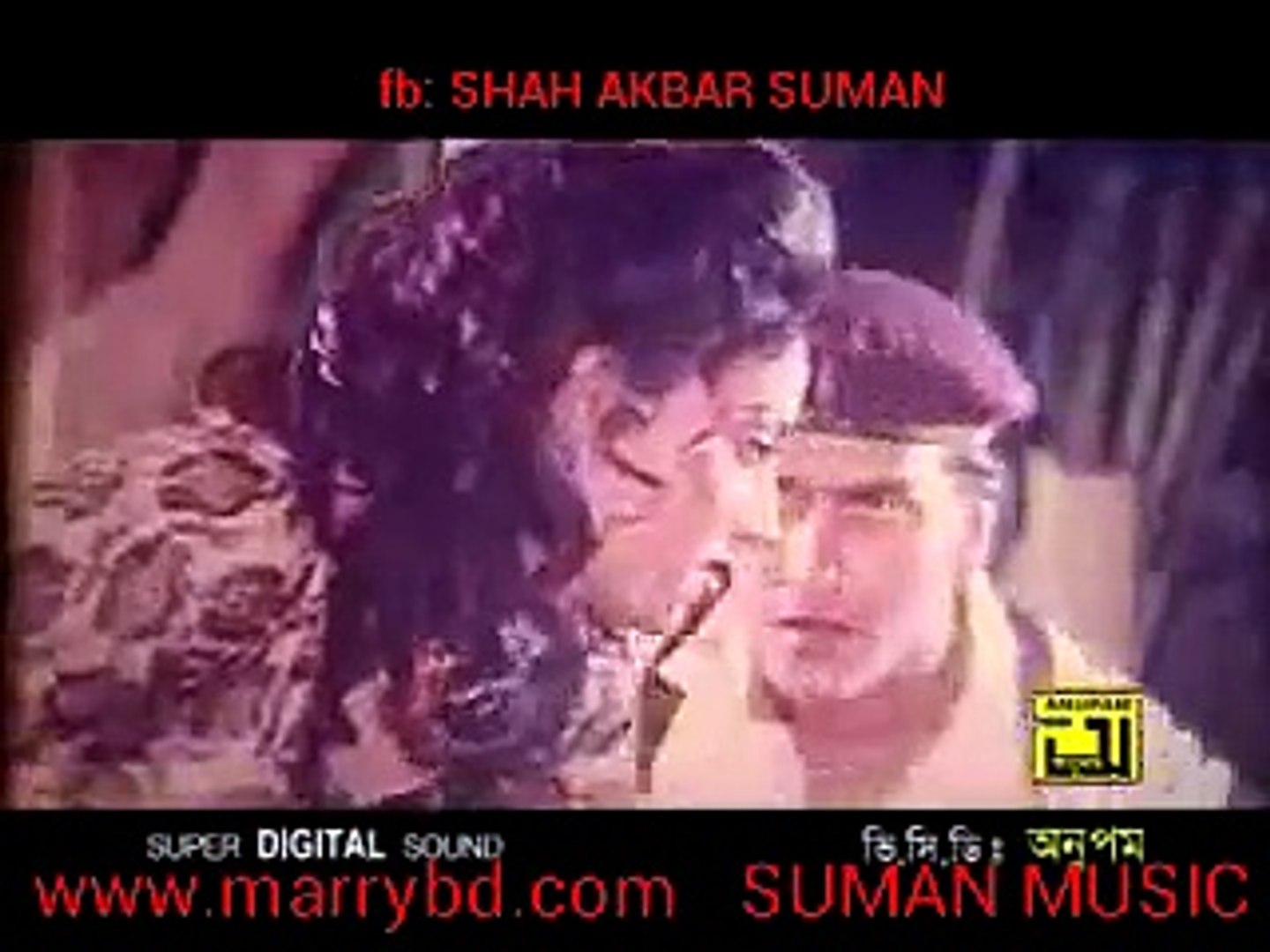 ⁣Bangla song tomake chai Salman Shah shabnoor SUMAN MUSIC