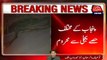 Several Cities Of Punjab Suffers From Wind Storm