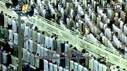 امام کعبہ الشیخ عبدالرحمن السدیس مسجد الحرام میں نماز تراویح پڑھا رہے ہیں