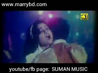 Bangla song amar pae bidece attho tag SUMAN MUSIC