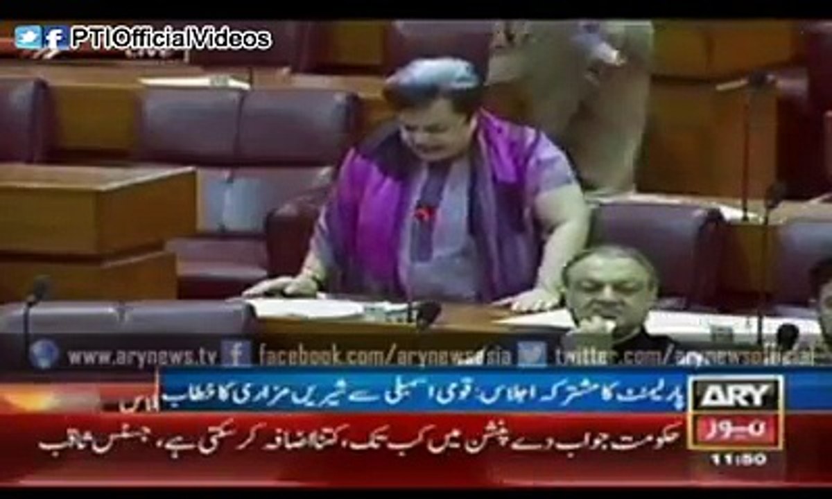 Dr Shireen Mazari Speech in National Assembly