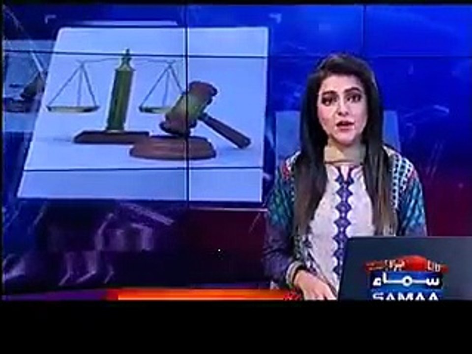 NA 110- Supreme Court Orders To Present Record