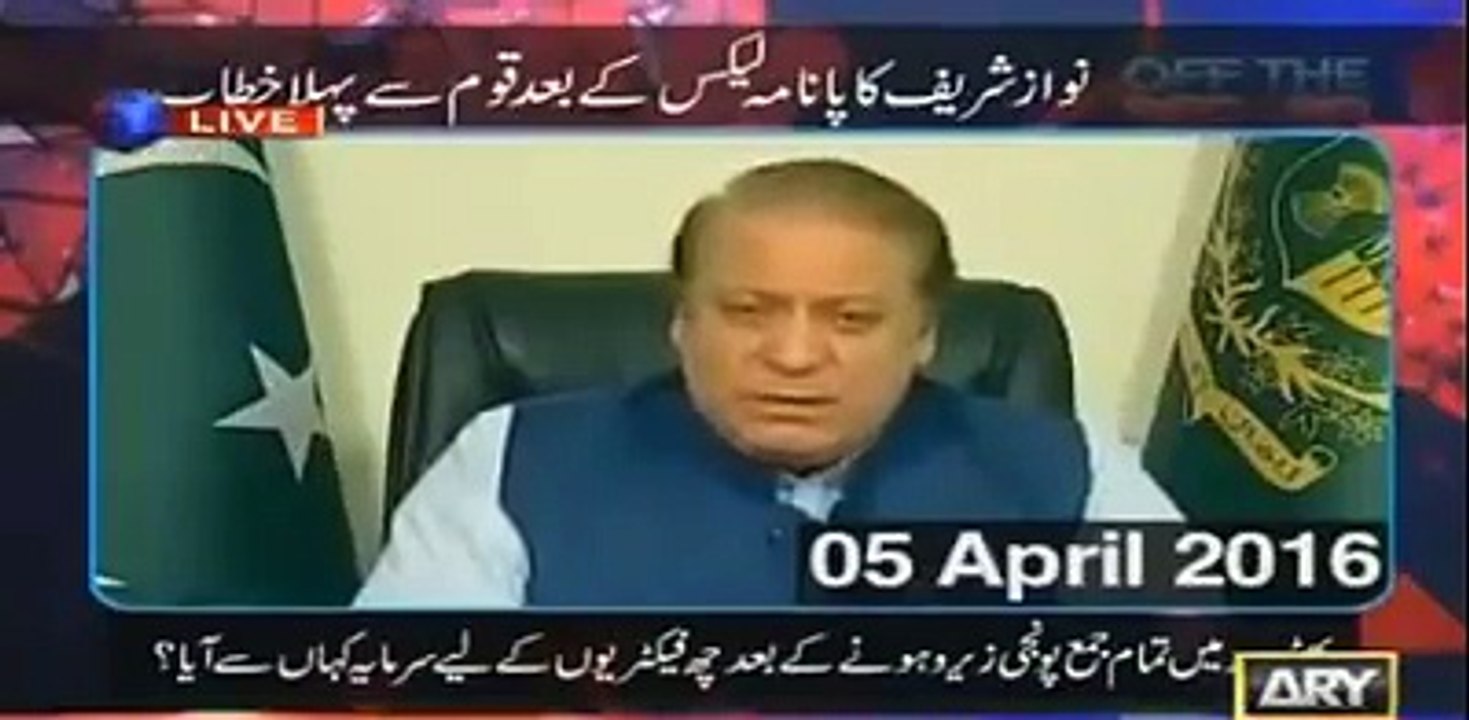 اتفاق فونڈری نیشنلائز ہونے کے بعد گلف سٹیل مل