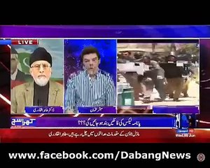 Dr Sahib Yeh Kasa Inqalaab Hai Jo Kisaton Men Aa Raha Hai