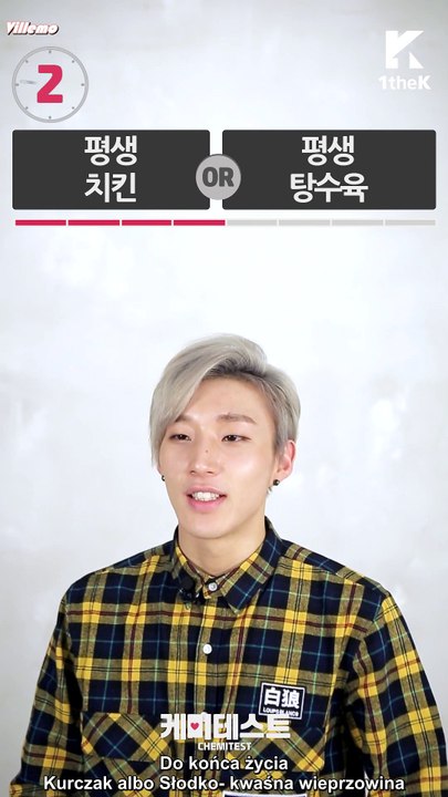 CHEMITEST Jongup [PL SUB]