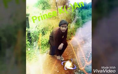Ek mulakat ho