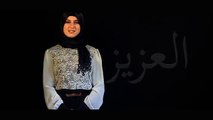 Beautiful 99 names of Allah - Amazing voice Masha Allah