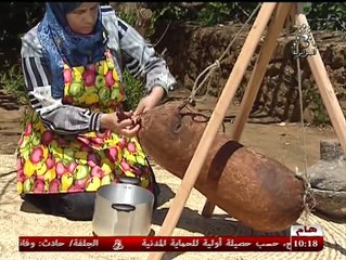 Algérie 3 - Programme inconnu - 27-05-2016 11h17 15m (14677)