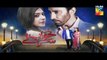 Khwab Saraye Episode 8 Promo HD HUM TV Drama 7 June 2016