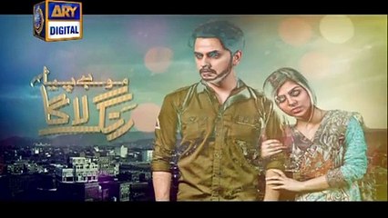 Mohay Piya Rang Laaga Ep - 87 - 8th June 2016 -