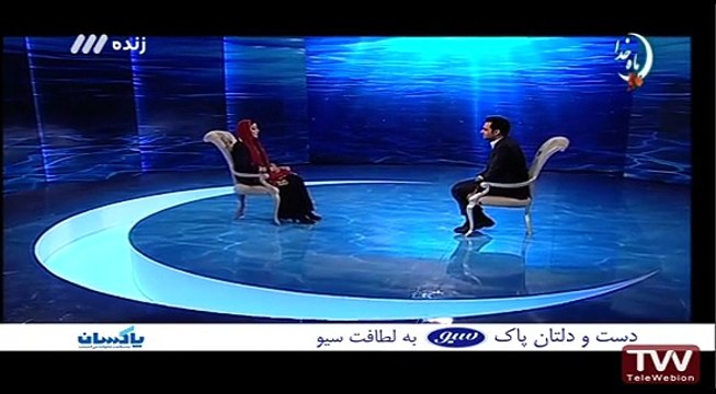 ماه عسل ۱۳۹۵ - قسمت ۳ - بخش دوم