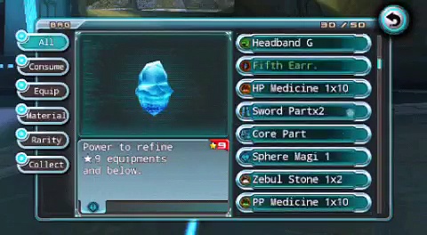 [SF]Stellacept Online[MMORPG] : How to trade item untradeable