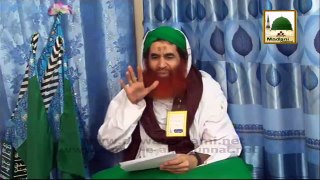 Madani Muzakra 28 March 2015 - Sunnat aur Hadees Me Kia Farq He - Maulana Ilyas Qadri