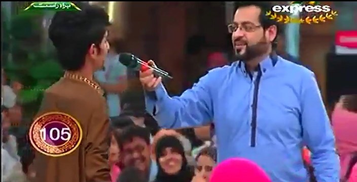 Aamir Liaquat Humiliating Another Guy in Pakistan Ramzan Show