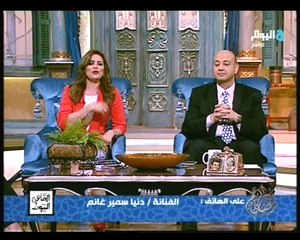 رانيا بدوي|تهنئ الفنانة دنيا سمير غانم   خلال مداخلة هاتفية