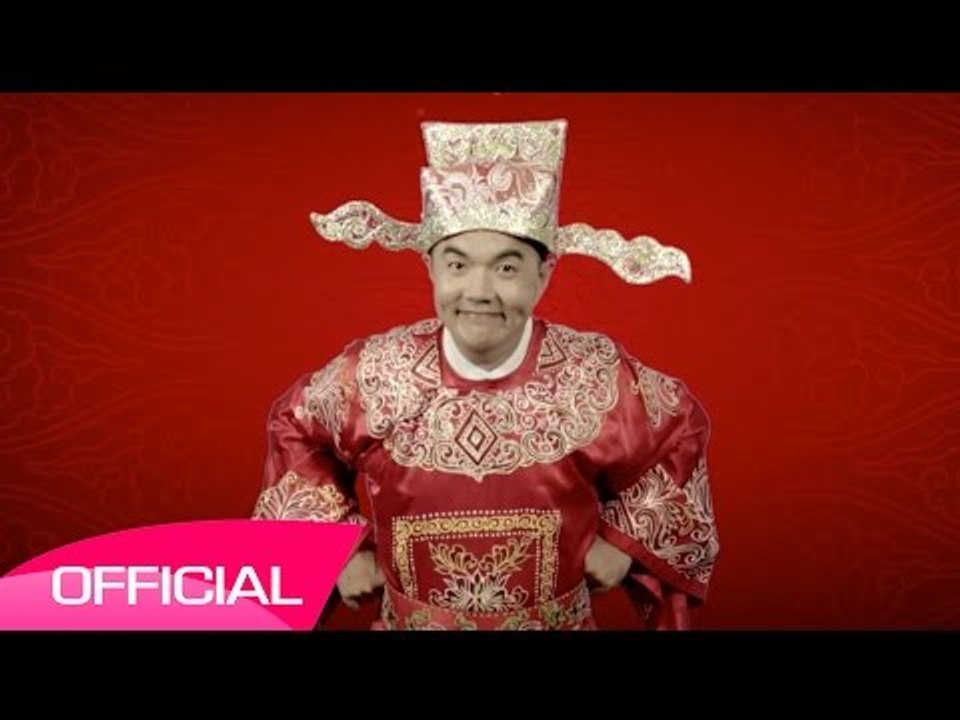 Thần Tài Đến - Quốc Thuận (Mr.Bin)