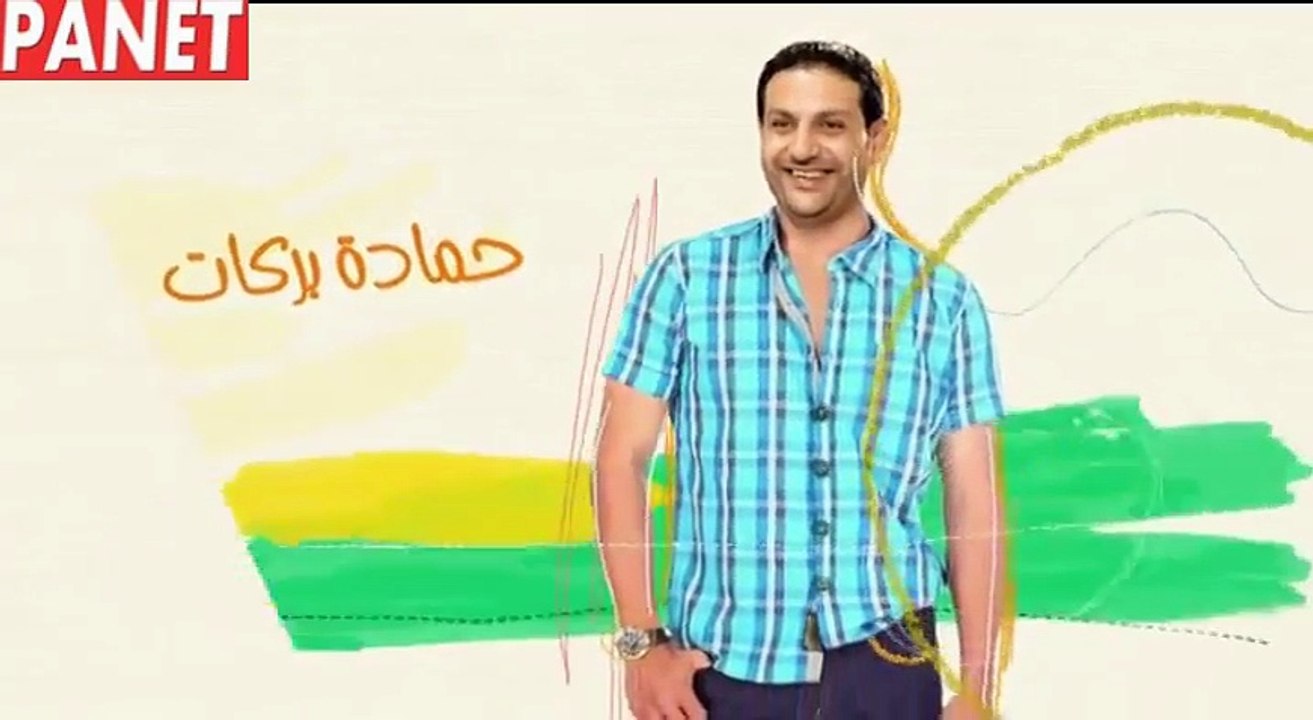 ghorab 3