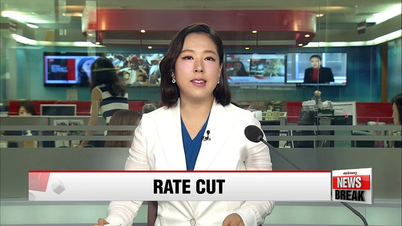 BOK holds monetary policy meeting for June