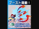 [24] Mission Clear ~ Strider Hiryu 2 Original Game Soundtrack