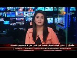 معهد MMR   قناة النهار الاكثر مشاهدة خلال اليوم الأول من شهر رمضان الفضيل