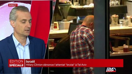 4 morts et 16 blessés dans l'attentat à Sarona, Tel Aviv