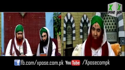 Ilyaas Qadri Message For Aamir Liaqat Hussain