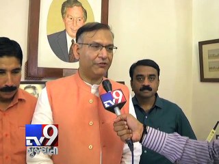 Govt working on the due process of law to bring 'MALLYA SAHEB' back to India -  Jayant Sinha - Tv9