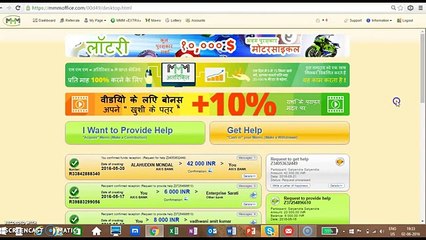 MMM INDIA PAYS. 02.06.16 - YouTube