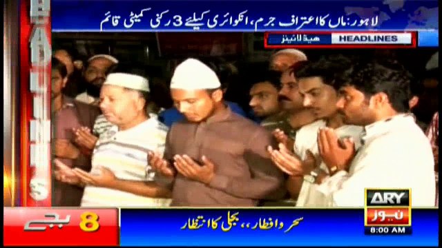 Headlines - 0800 - 9th June 2016