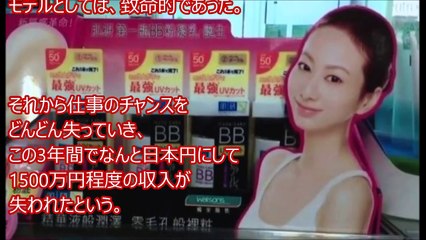【芸能】 子供が醜すぎ、整形がバレ 夫に訴えられ、離婚した元韓国妻 その後の衝撃の事実とは・・・ 【Twitterで炎上拡散中】