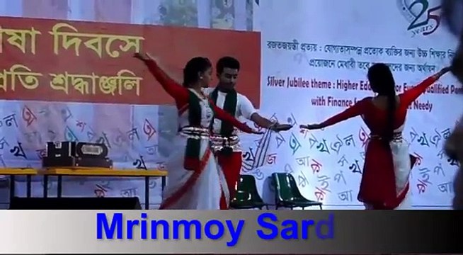 o amar desher mati (rabindra sangeet) ও আমার দেশের মাটি তোমার পরে ঠেকাই মাথা-IUBAT Dance Program