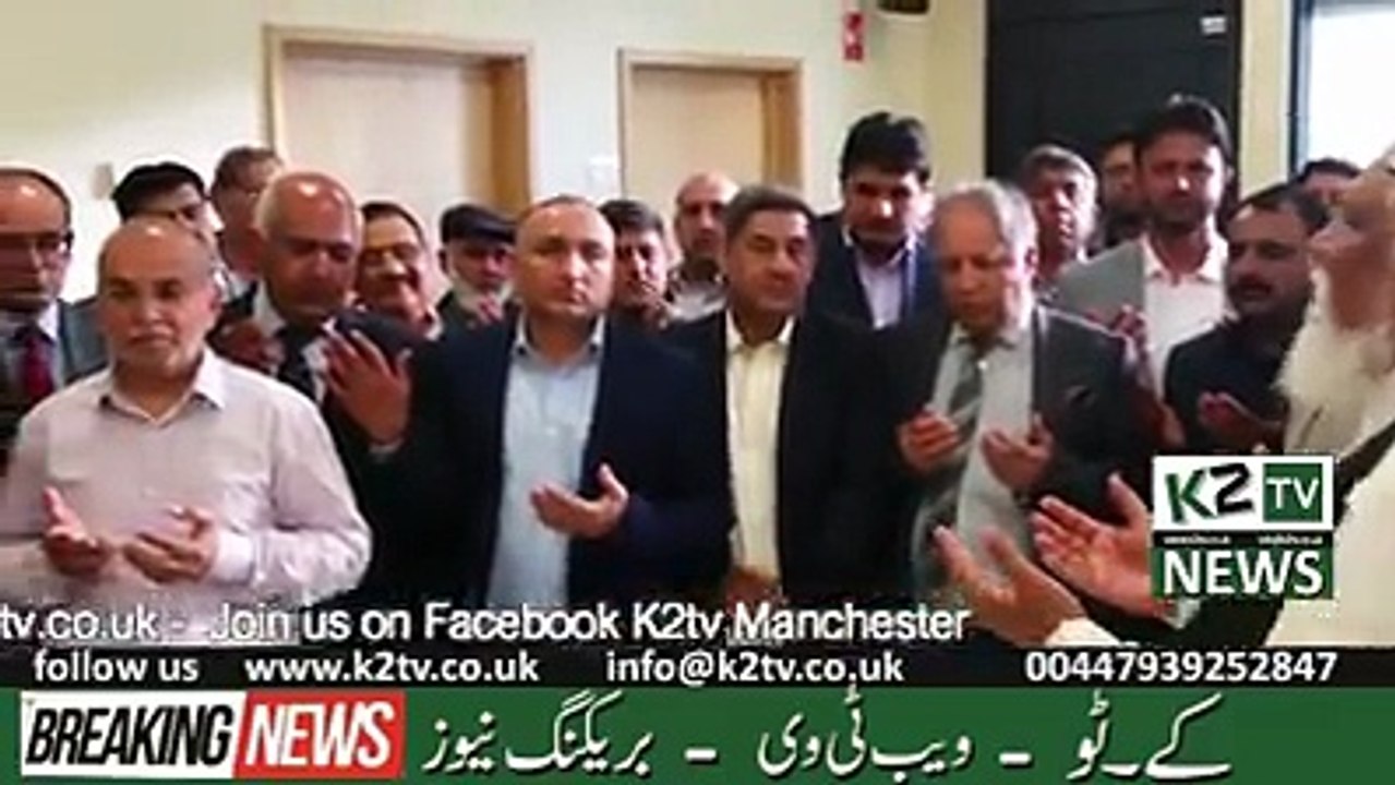 Choudhry Yousaf