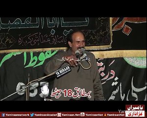 Zakir Ijaz Hussain Sherazi - 31 May 2016 - Chotti Behak Hafizabad