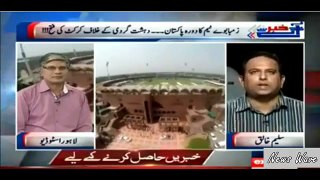 Why Zimbabwe Cricket team Risking life for Pakistan tour yzogTLg6ObY