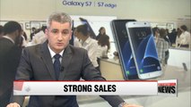 Samsung Galaxy S7, S7 Edge to sell 15 mil. units in Q2