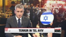 Four dead, at least 9 injured in shooting in Tel Aviv