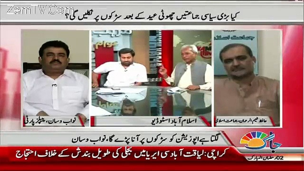 In Ka Ilaj Krwain Yeh Zehni Mazoor Ho Gaye Hain- Nehal Hashmi Taunts Fayaz Ul Hassan