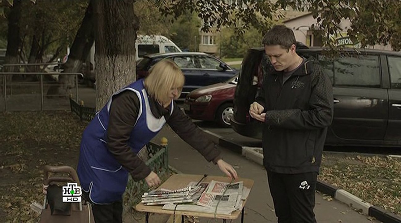 Законы улиц. 20серия