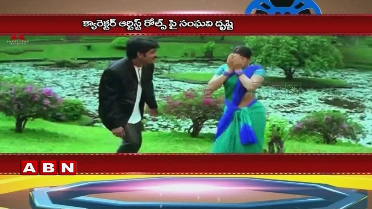 Actress Sanghavi making reentry into films!