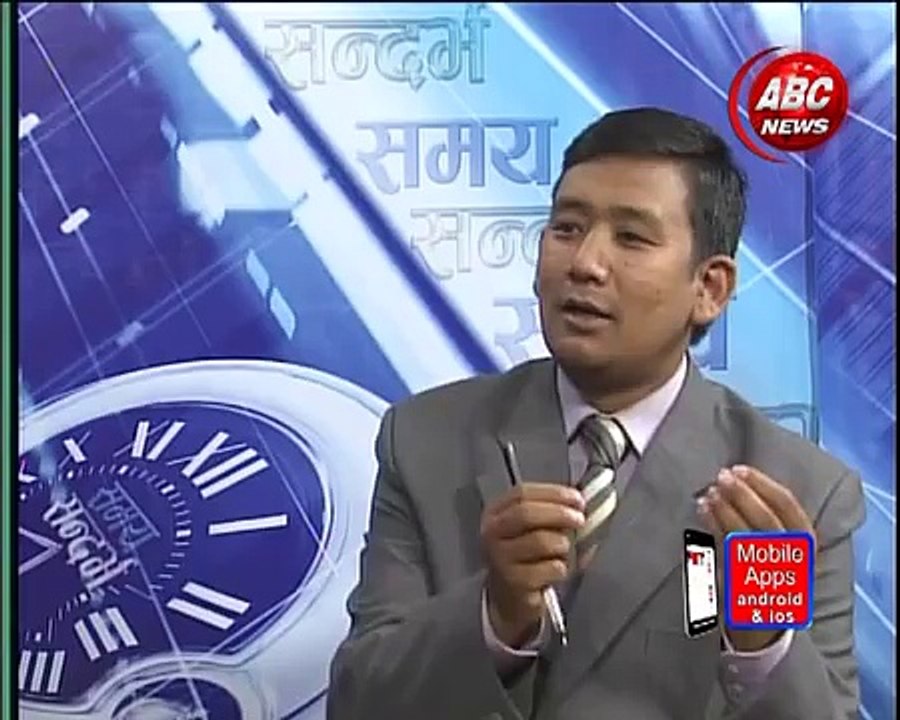 Samaye Sandharbha with Mohan Prasad Baral by Danda Gurung, ABC NEWS, Nepal