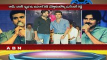 Ram Charan To Face Pawan Kalyan on Dussehra