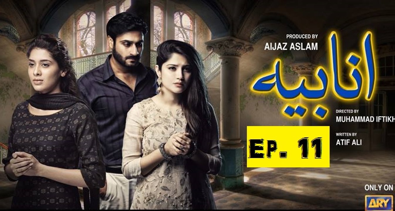 Anabiya Episode 11 on Ary Digital in High Quality 8th June 2016 - video  Dailymotion