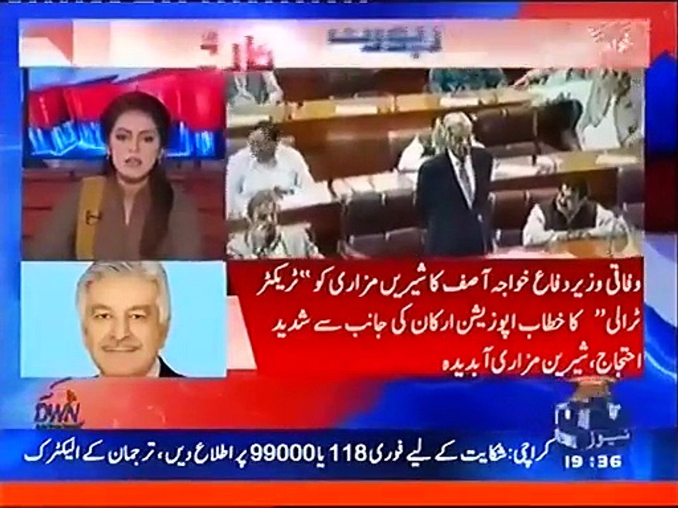 Aesay alfaaz tu bhaand bhi use nahi krtay- Ayesha baksh badly bashing Khawaja Asif & Maryam Nawaz