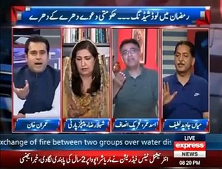 asad umer bashes khuwaja asif