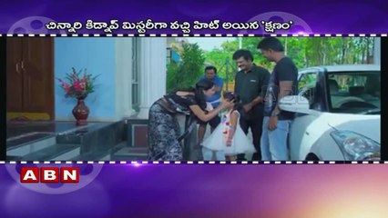 Filmmakers focused on child sentiments stories