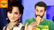 Ranbir Kapoor REACTS On Rumours Dating Kangana Ranaut | Bollywood Asia