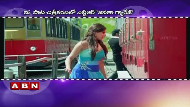 Jr NTR's Janatha Garage Dialogues Leaked, Making Rounds on Social Media