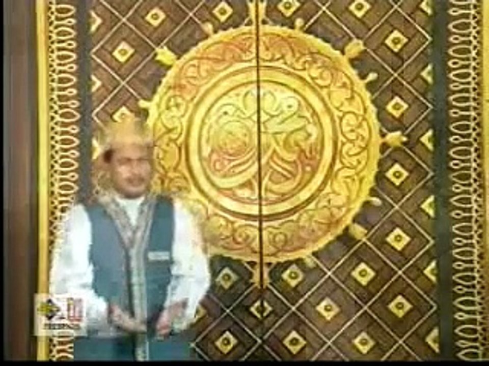 Aagayi Mustafa Ki Sawari M Rashid Azam - 03006806913